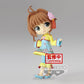 Cardcaptor Sakura - Sakura Kinomoto - Q Posket Figure Vol.4 (Ver.A)