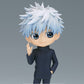 Jujutsu Kaisen Q posket - Satoru Gojo - (ver.B)  Figure