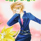 Skip Beat! Vol 1 - Used