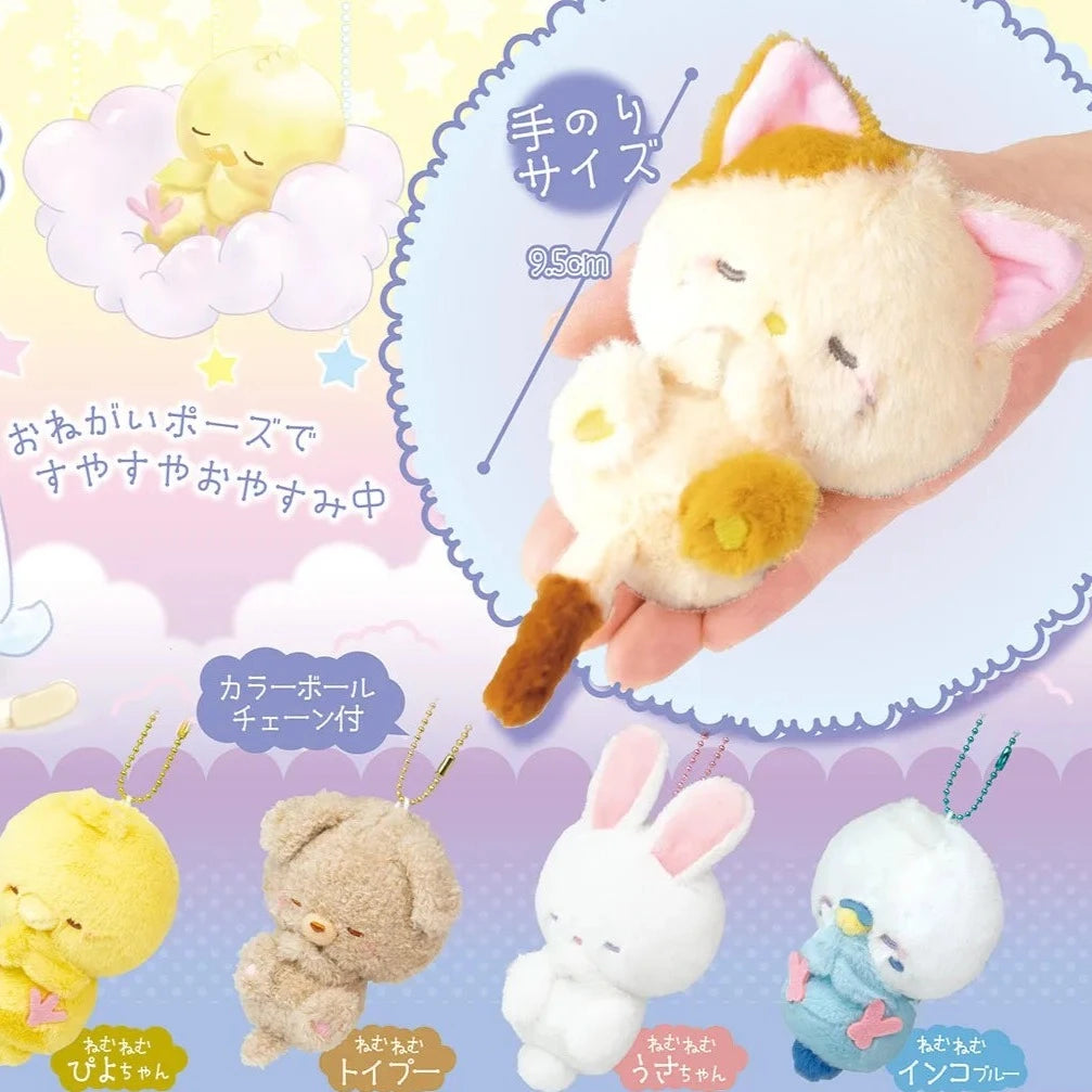 Sleepy Sweeties Plushies