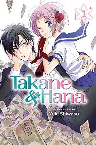 Takane and Hana Vol 1 - Used