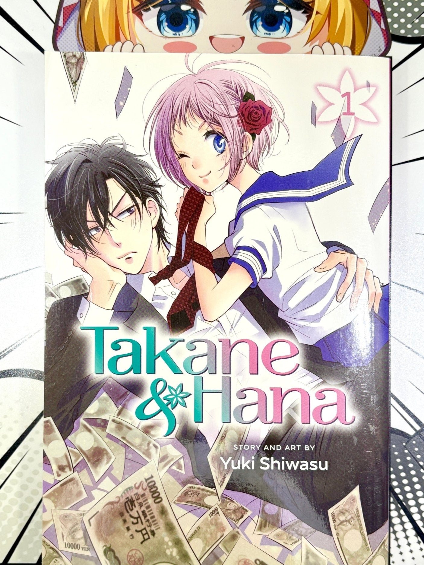 Takane and Hana Vol 1 - Used