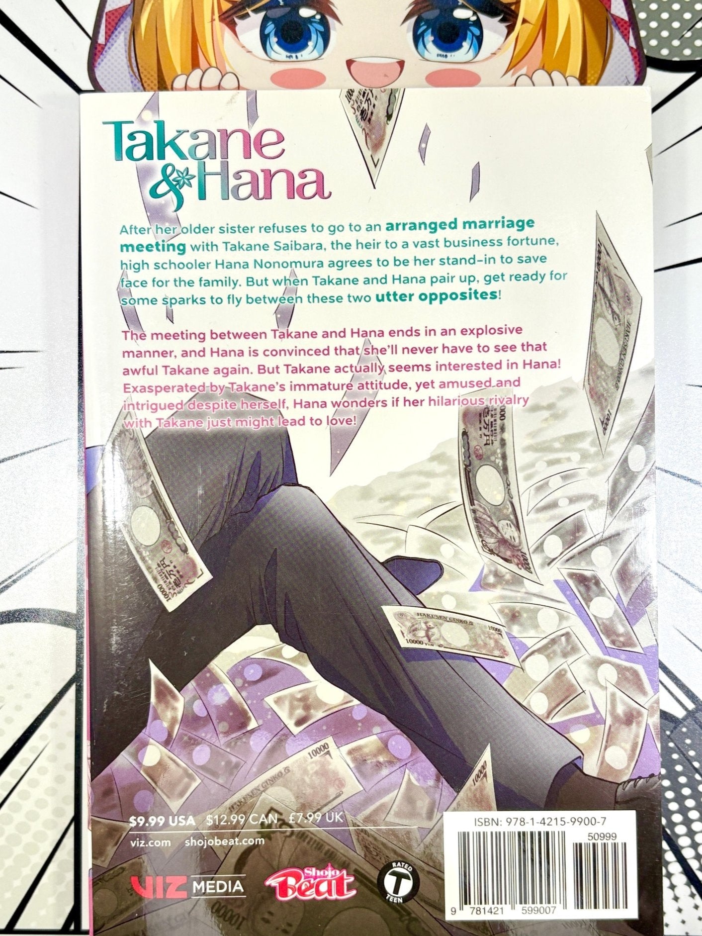 Takane and Hana Vol 1 - Used