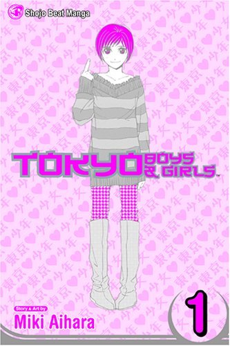 Tokyo Boys and Girls Vol 1 - Used