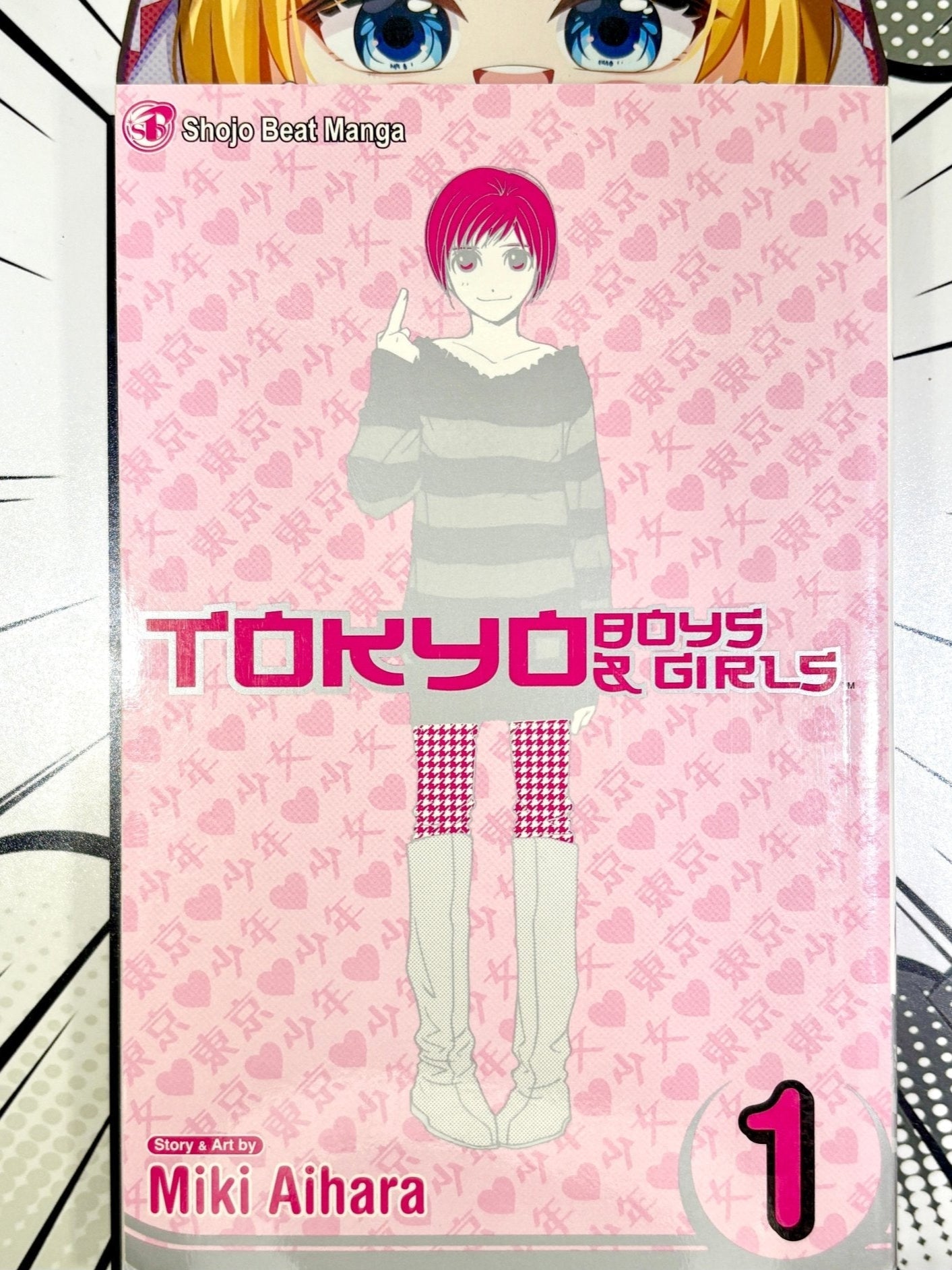 Tokyo Boys and Girls Vol 1 - Used