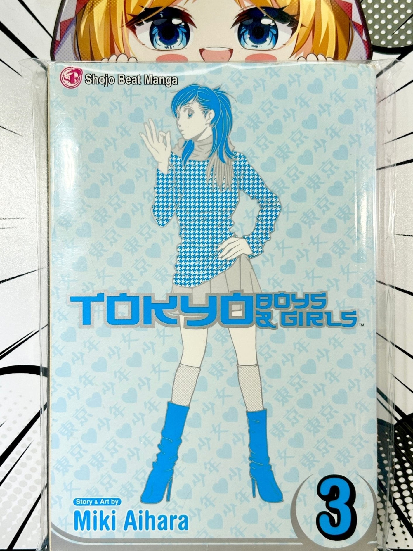 Tokyo Boys and Girls Vol 3 - Used