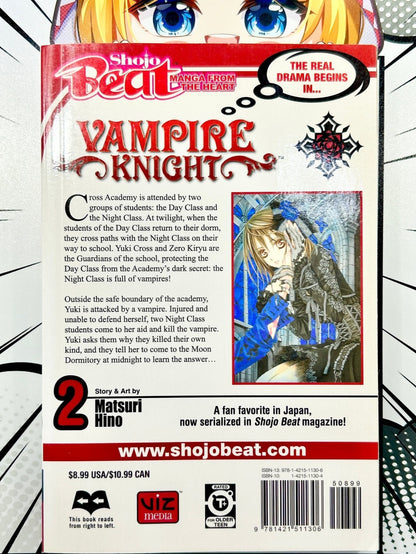 Vampire Knight Vol 2 Manga - Used