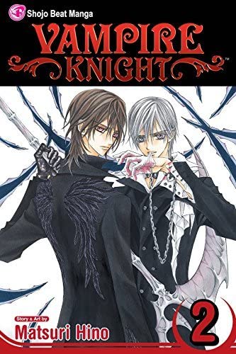 Vampire Knight Vol 2 - Used