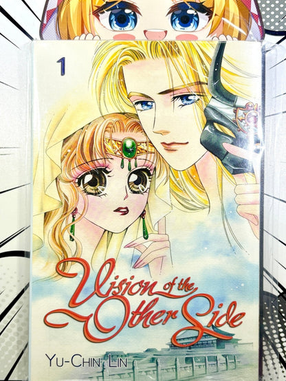 Vision of the Other Side Vol 1 - Used