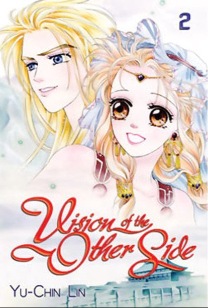 Vision of the Other Side Vol 2 - Used