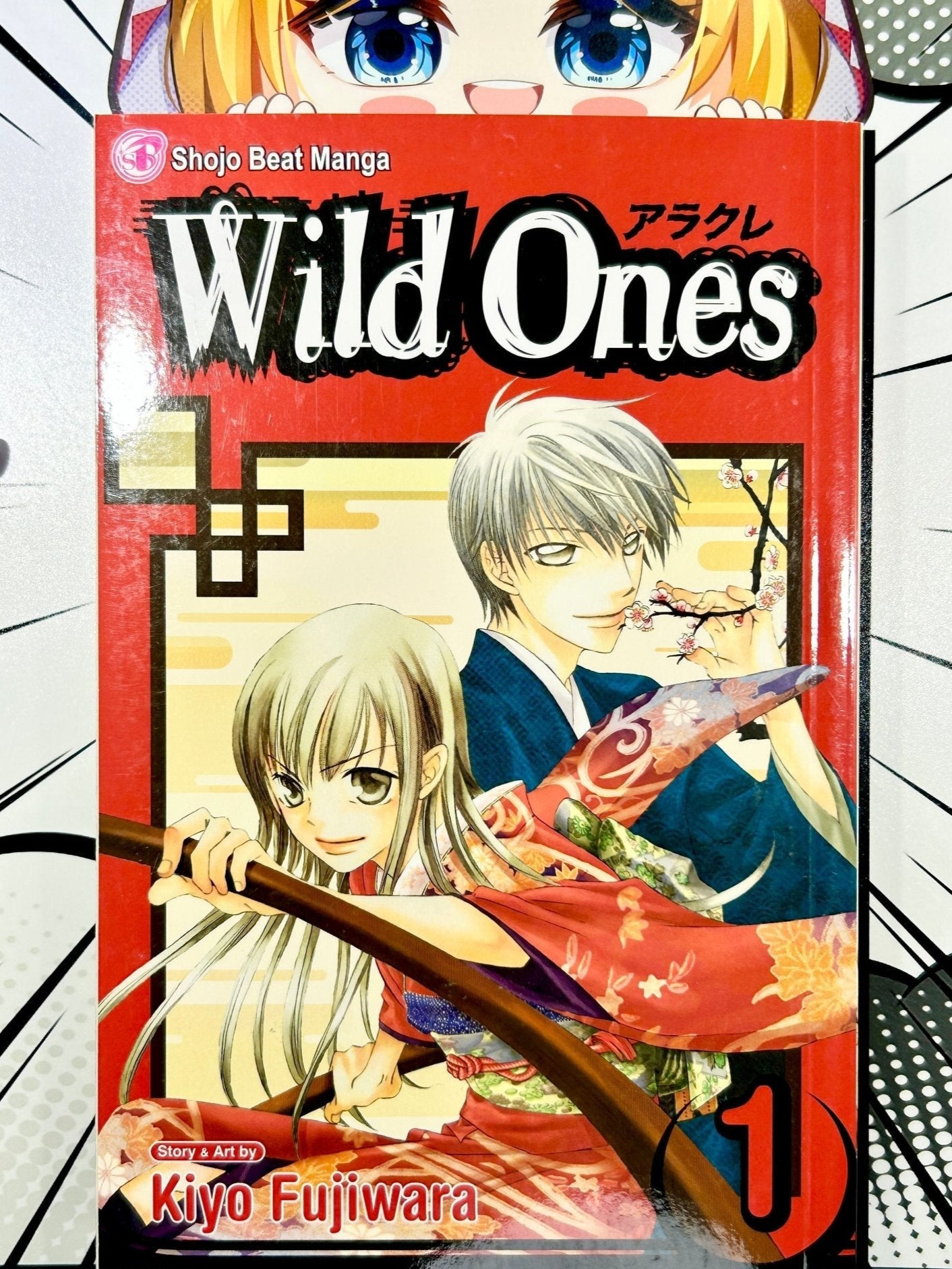 Wild Ones Vol 1 - Used