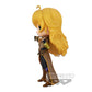 RWBY Q Posket - Yang Xiao Long Figure
