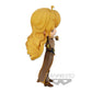 RWBY Q Posket - Yang Xiao Long Figure