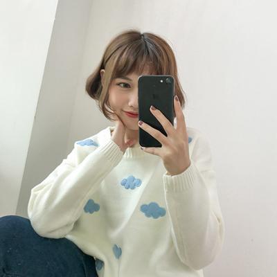 Kawaii Clouds Sweater in White With Blue Clouds