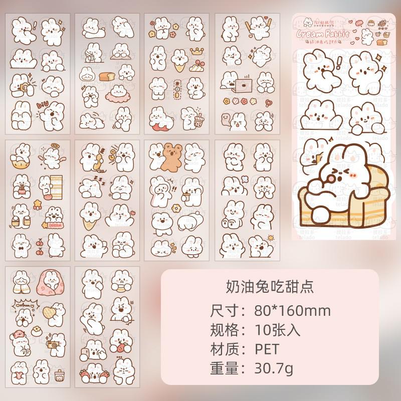 Kawaii Bunny Sticker Sheets