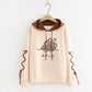 Brown and Tan Kawaii Cute Bear Hoodie