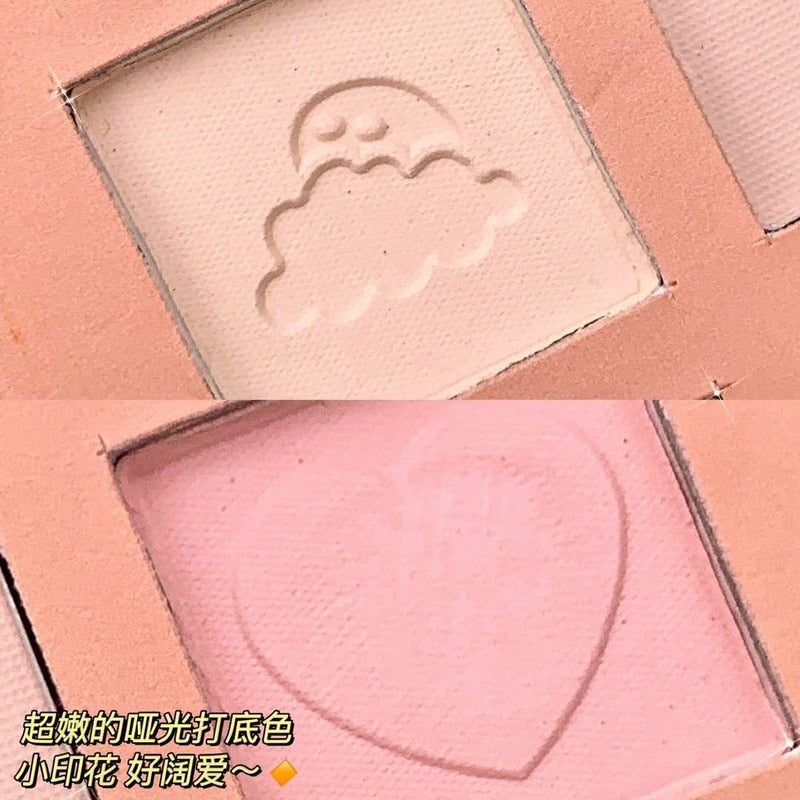 Kawaii Strawberry Eyeshadow Palette Shades