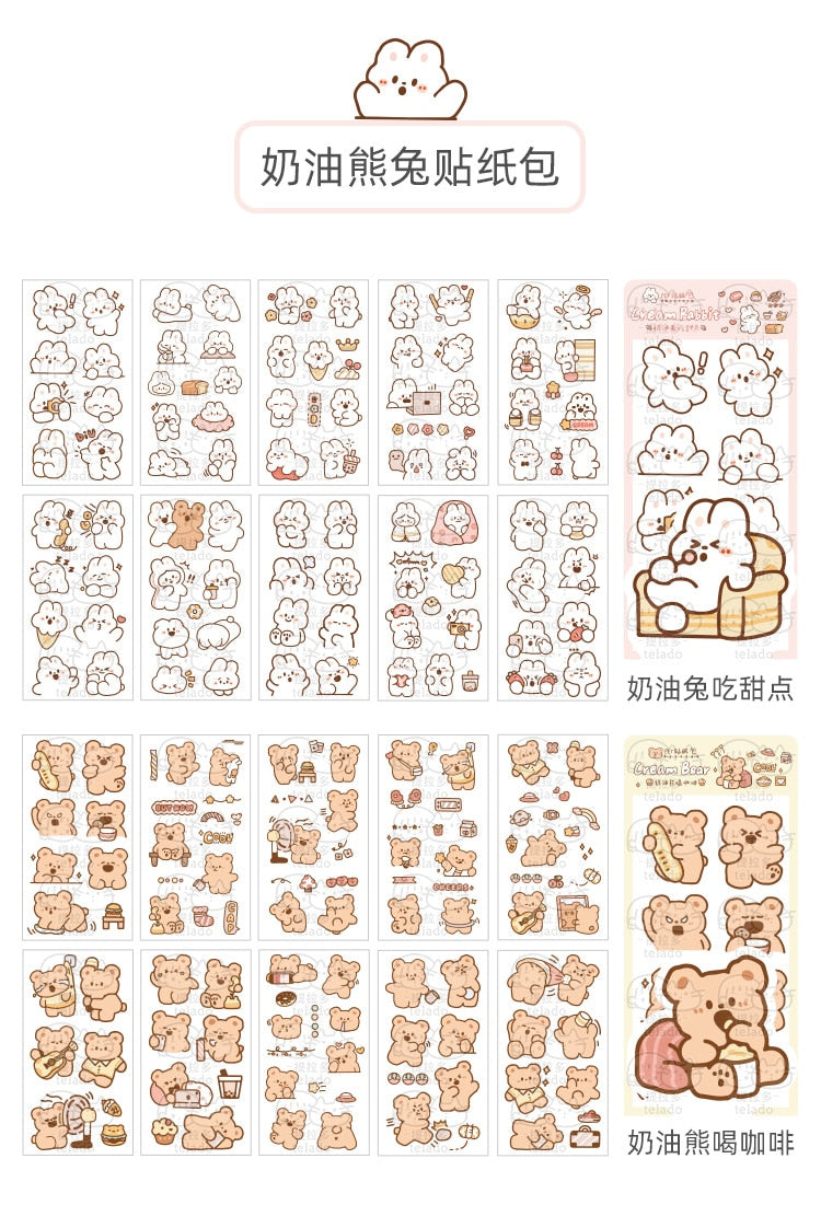 Kawaii Cute Cream Bear Decorative Stickers, Cute Stickers