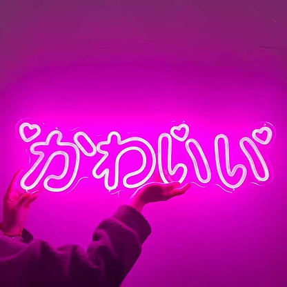 "Kawaii" Neon Light in Pink