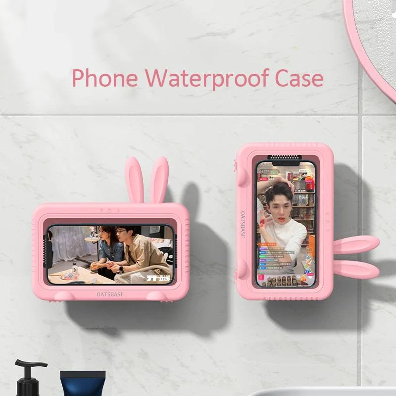 Kawaii Waterproof Bathroom Phone Cases