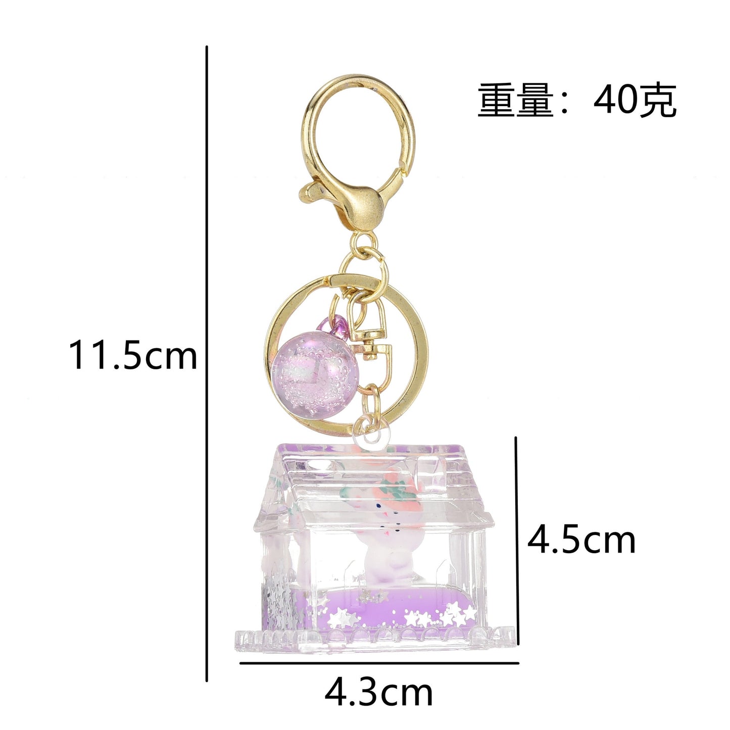 Kawaii Strawberry Bunny Keychain Dimensions 11.5cm by 4.5cm
