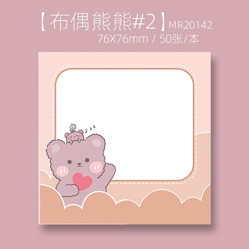 Kawaii Tan Bear Sticky Notes