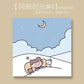 Kawaii Blue Sticky Notes
