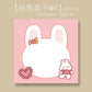 Kawaii Pink Bunny Sticky Notes