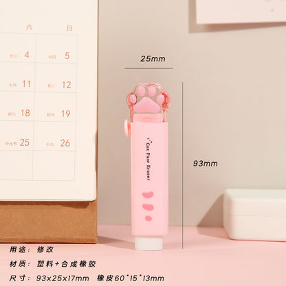 Kawaii Pink Cat Paw Eraser