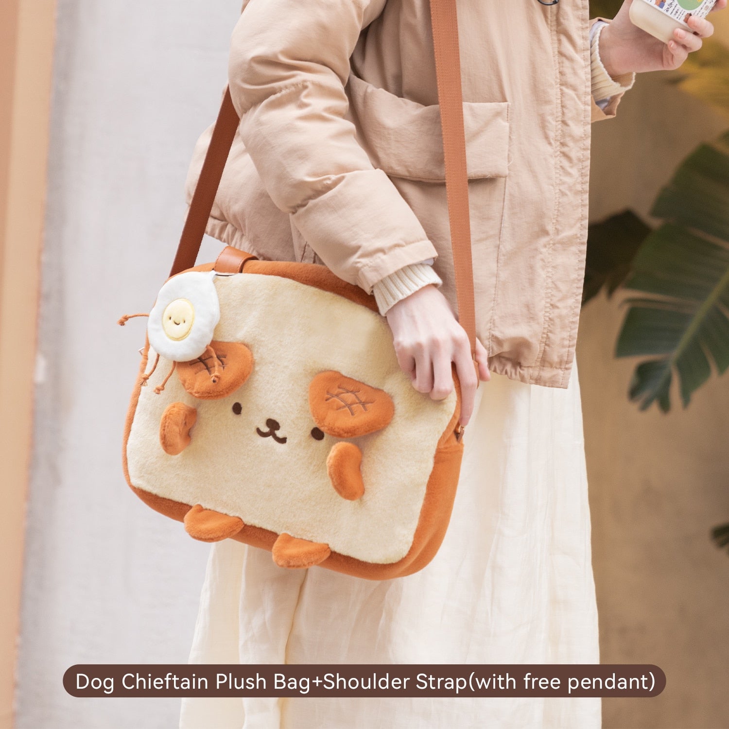 Model Carrying Kawaii Breakfast Puppy Bag