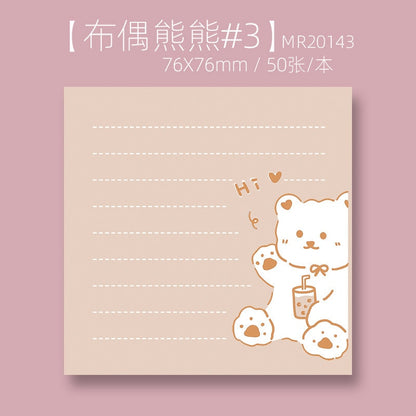 Kawaii Bear Tan Sticky Notes