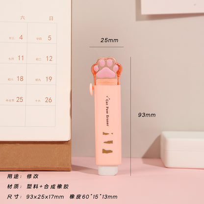 Kawaii Peach Cat Paw Eraser