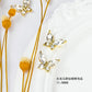 Kawaii Gold Butterfly Nail Charms