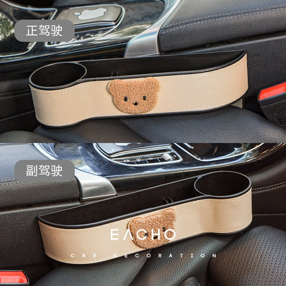 Kawaii Tan Car Seat Storage Boxes