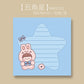 Kawaii Blue Sticky Notes
