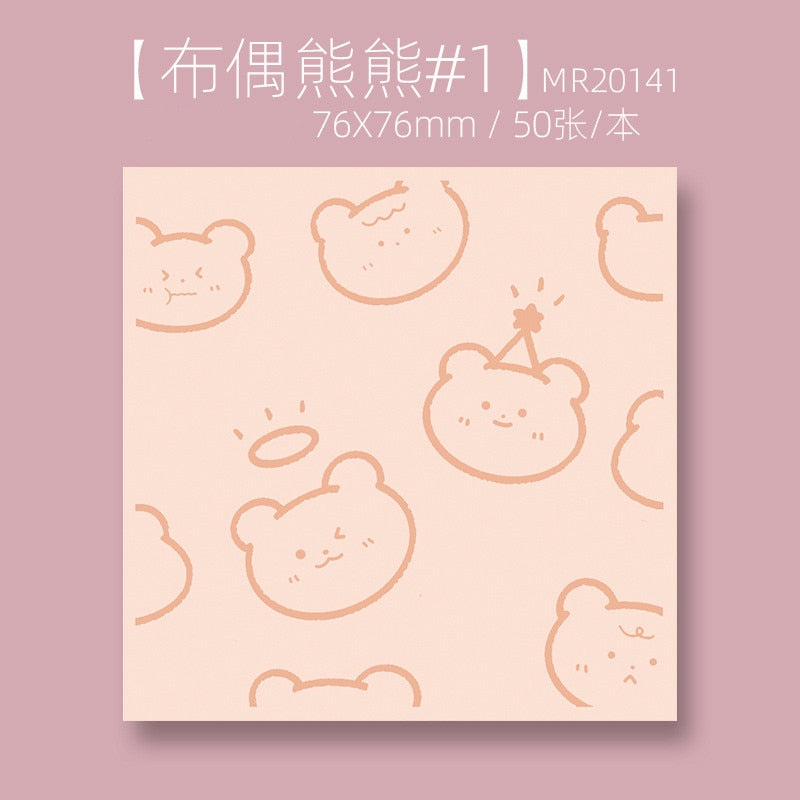 Kawaii Tan Bear Sticky Notes