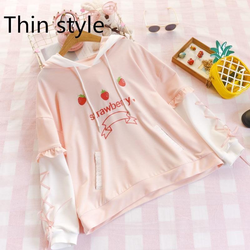 Thin Kawaii Strawberry Hoodie With Lace Up Sleeves