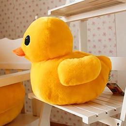 Kawaii Yellow Ducky Plushie