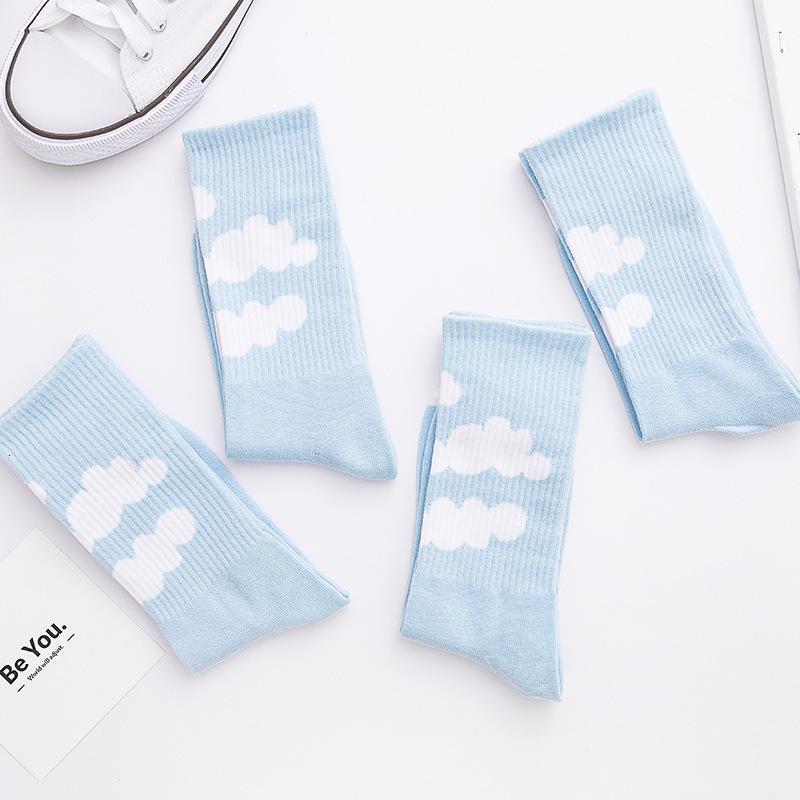 Cute Clouds Socks