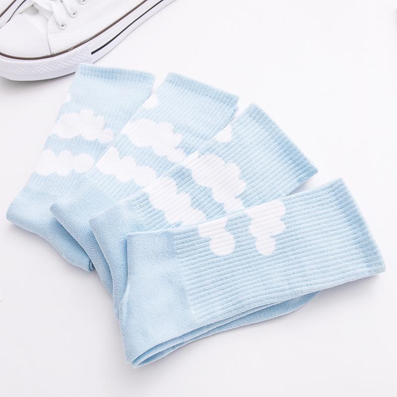 Cute Blue Clouds Socks