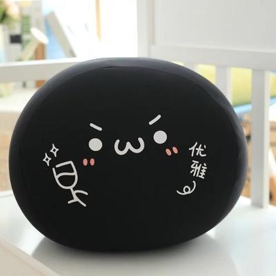 Kawaii Kawaii Dumpling Pillow Plushie With a Glass Cup