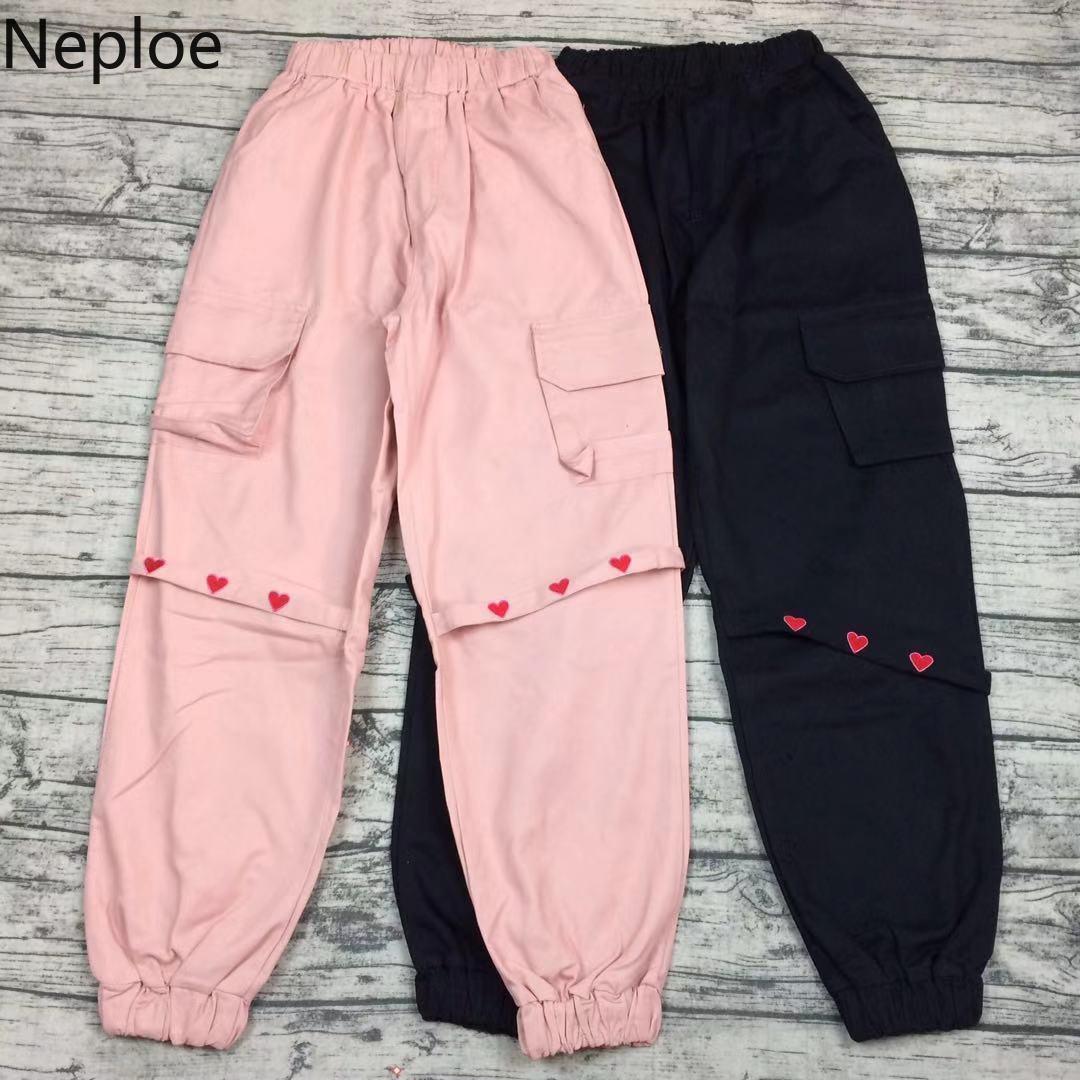 Kawaii Heart Embroidered Cargo Pants in Pink and Black