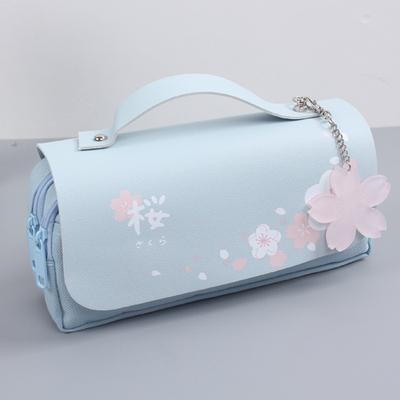Kawaii Sakura Cherry Blossom Pencil Bag in Blue