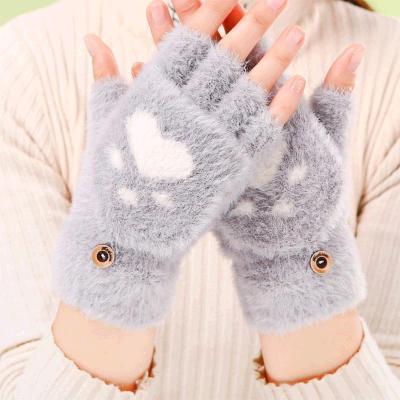 Grey Kawaii Animal Paw Gloves