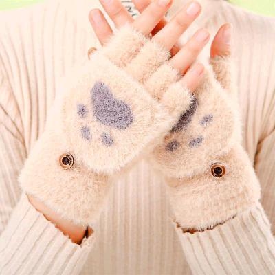 Tan Kawaii Animal Paw Gloves
