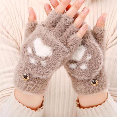 Brown Kawaii Animal Paw Gloves