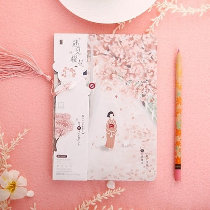 Kawaii Sakura Journal