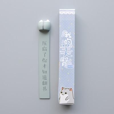 Kawaii Cat Animal Booty Bookmark