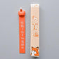 Kawaii Fox Animal Booty Bookmark