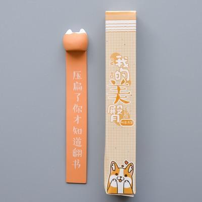 Kawaii Shiba Inu Animal Booty Bookmark